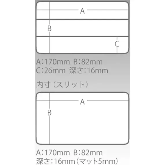 Коробка Meiho Run Gun Case 1010W-1 175x105x38mm к:red, фото , изображение 3